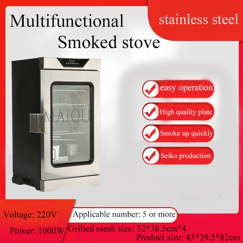 Household Intelligent Remote Control Electric Wood Chips Meat Usage Smokehouse Oven/Small Sausage Fish Smoked Bacon Furnace