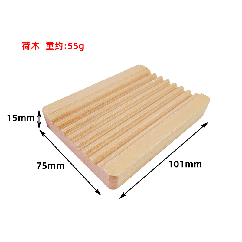 Wooden Natural Bamboo Soap Dishes Tray Holder Storage Soap Rack Plate Box Container Portable Bathroom Soap Dish Storage Box dh87