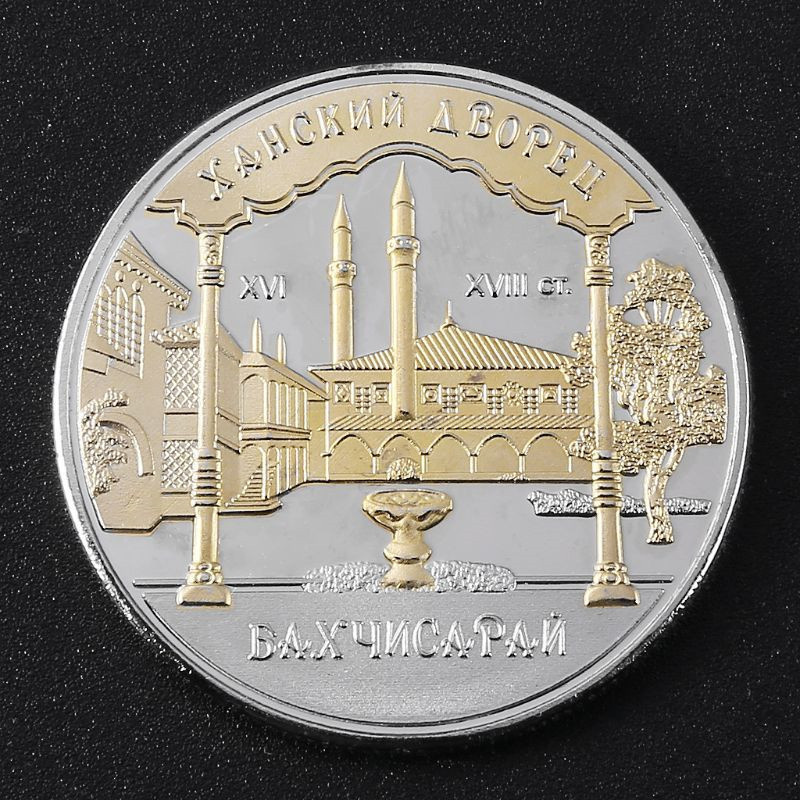 Arts and Crafts Palace Art Gift Coins