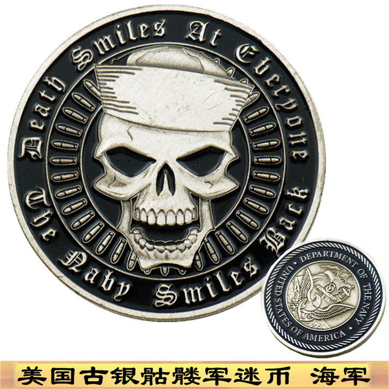 Konst och hantverk Silverfärgat skelett Marine Corps Air Force Commemorative Coin