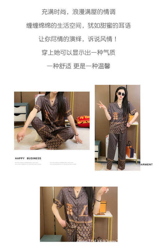 Pyjama de soie de glace de nouveau style de concepteur de Sleep Lounge pour femmes, manches courtes pour femmes, vêtements de maison pour hommes de haute qualité pour hommes KSL4 O1NF