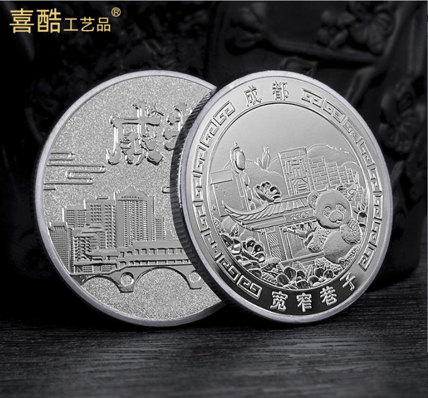 Konst och hantverk Kuanzhai Alley Commemorative Gold and Silver Coins