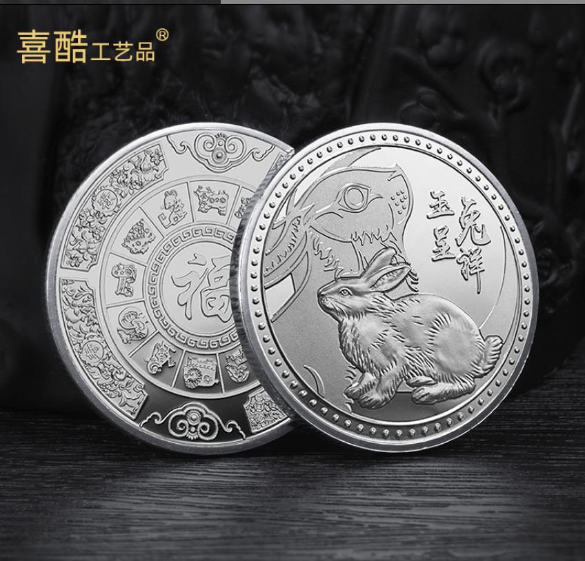 Arti e Mestieri Decisione monete moneta commemorativa moneta commemorativa oro e argento coniglio zodiaco