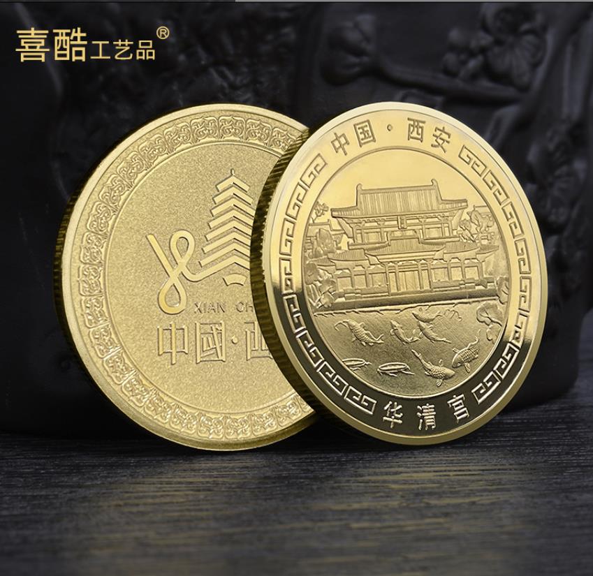 Moneda conmemorativa de artes y oficios del Palacio Xi'an Huaqing