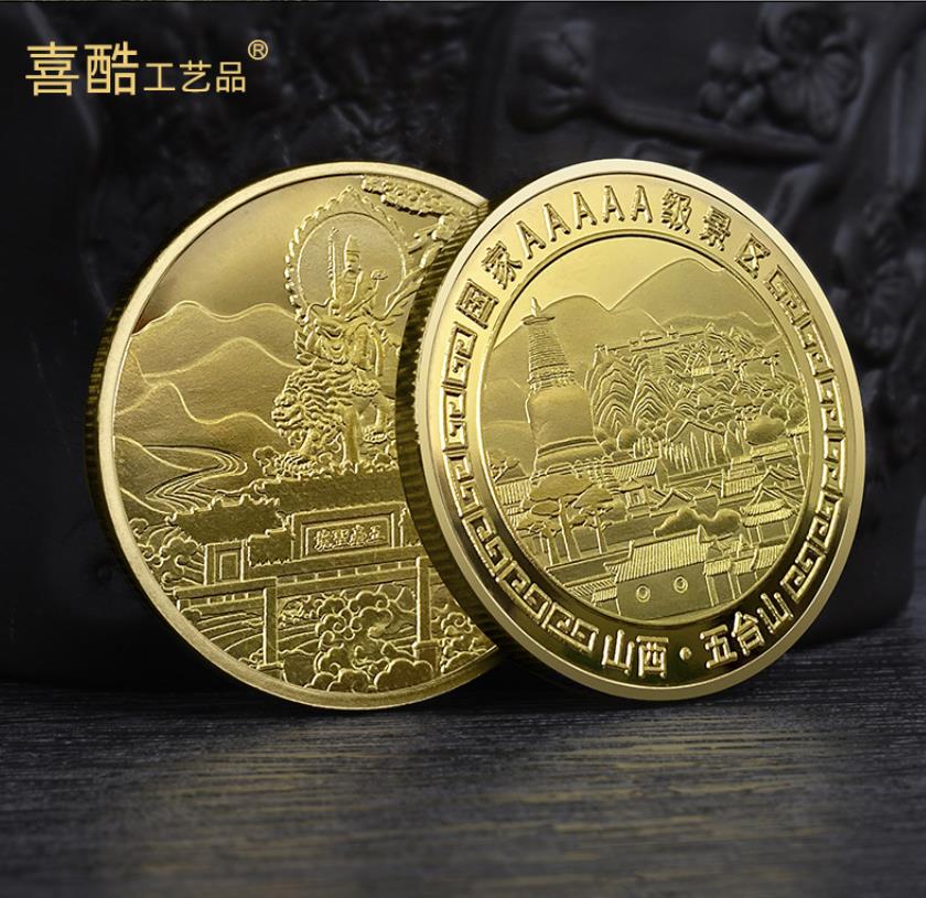 Artes e Ofícios Moedas de ouro e prata de locais pitorescos no Monte Wutai, Shanxi