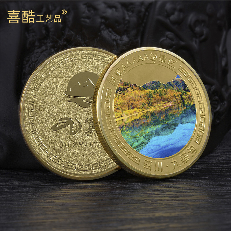 Arti e mestieri Ricordi turistici, culturali e creativi della valle di Jiuzhaigou Area di interesse storico e paesaggistico Punto panoramico commemorativo della moneta d'oro