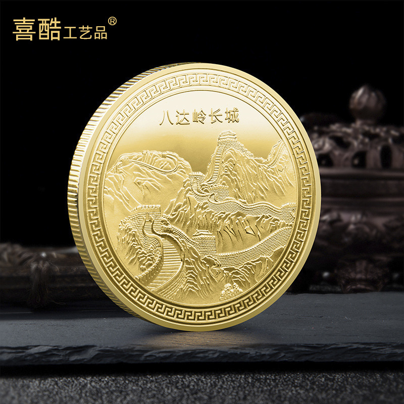 Artes e artesanato Badaling Great Wall Souvenir Gold e Moedas de Prata e moedas comemorativas
