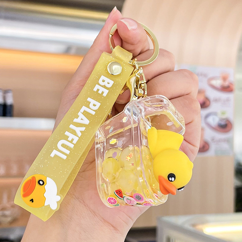 Oil glow-in-the dark Yellow duck doll key chain pendant exquisite personality student schoolbag key chain small gift pendant