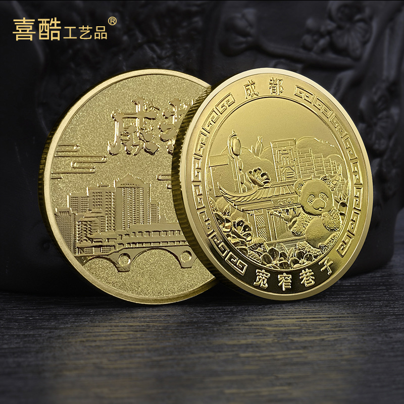 Konst och hantverk Kuanzhai Alley Commemorative Gold and Silver Coins