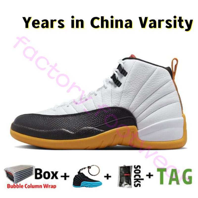 2023 مع مربع Jumpman 12 Mens Basketball Shoes 12s Varsity Cherry High OG Maniere x Black White University Blue Field Purple Men Women Sneakers Size 13