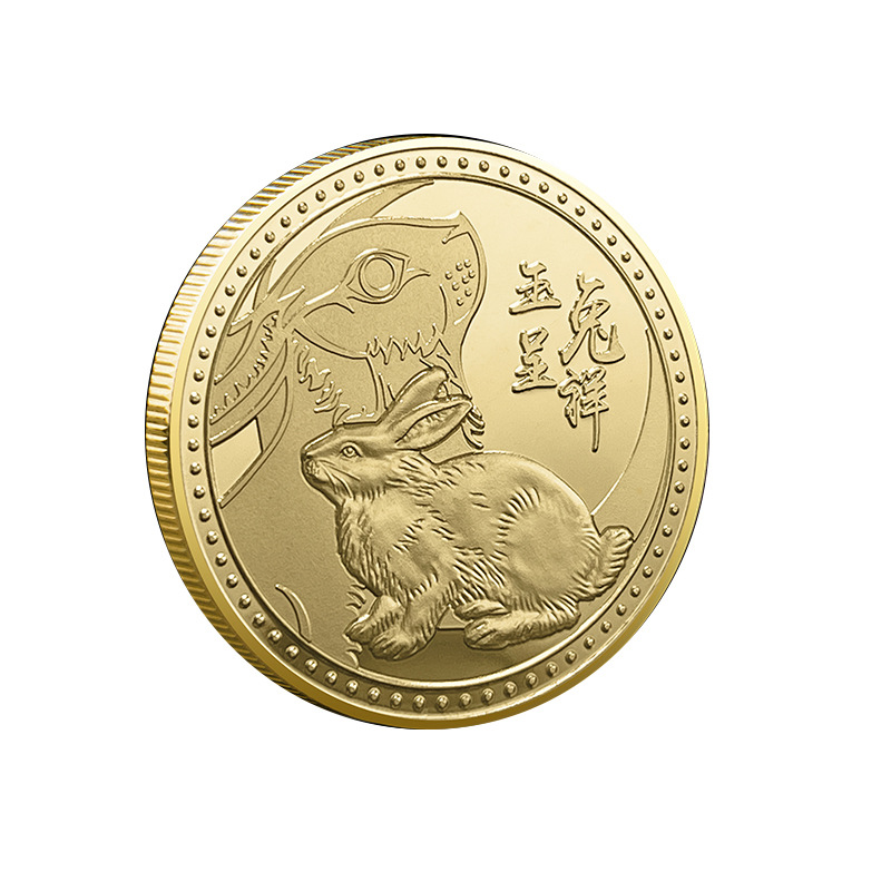 Arts and Crafts Lunar New Year Rabbit commemorative coin Jade Rabbit Chengxiang Gold and Silver Rabbit New Year Commemorative Medal