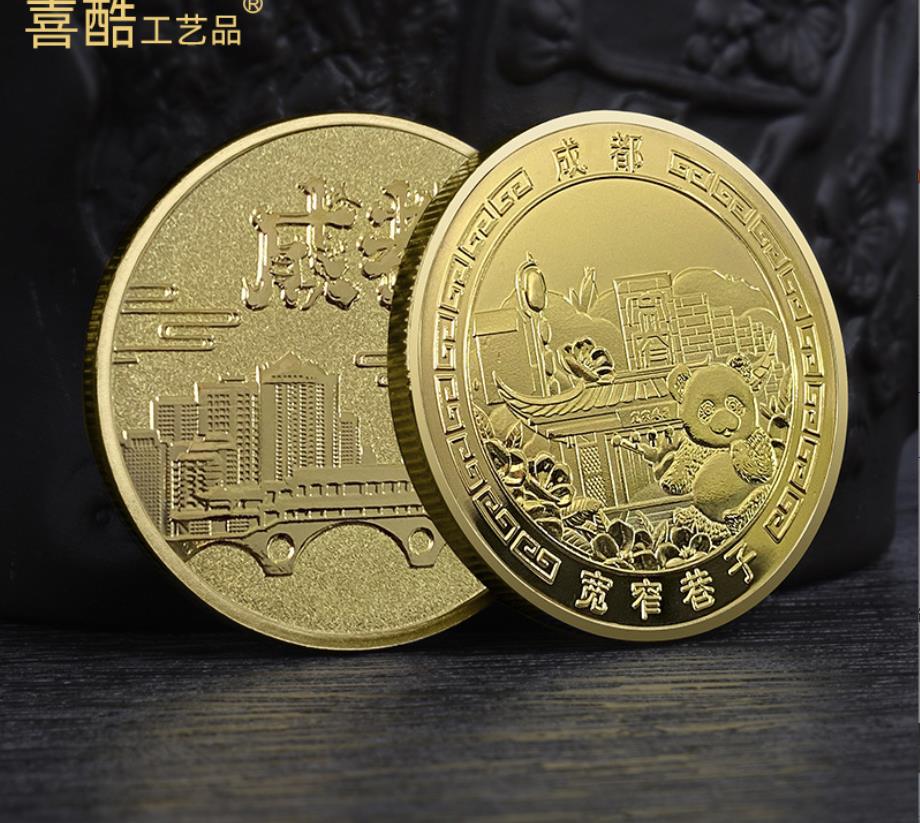 Konst och hantverk Kuanzhai Alley Commemorative Gold and Silver Coins