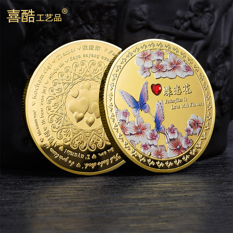 Arts and Crafts Butterfly Love Flower Love commemorative coin Embossed Diamond Romantic Art Commemorative Medallion