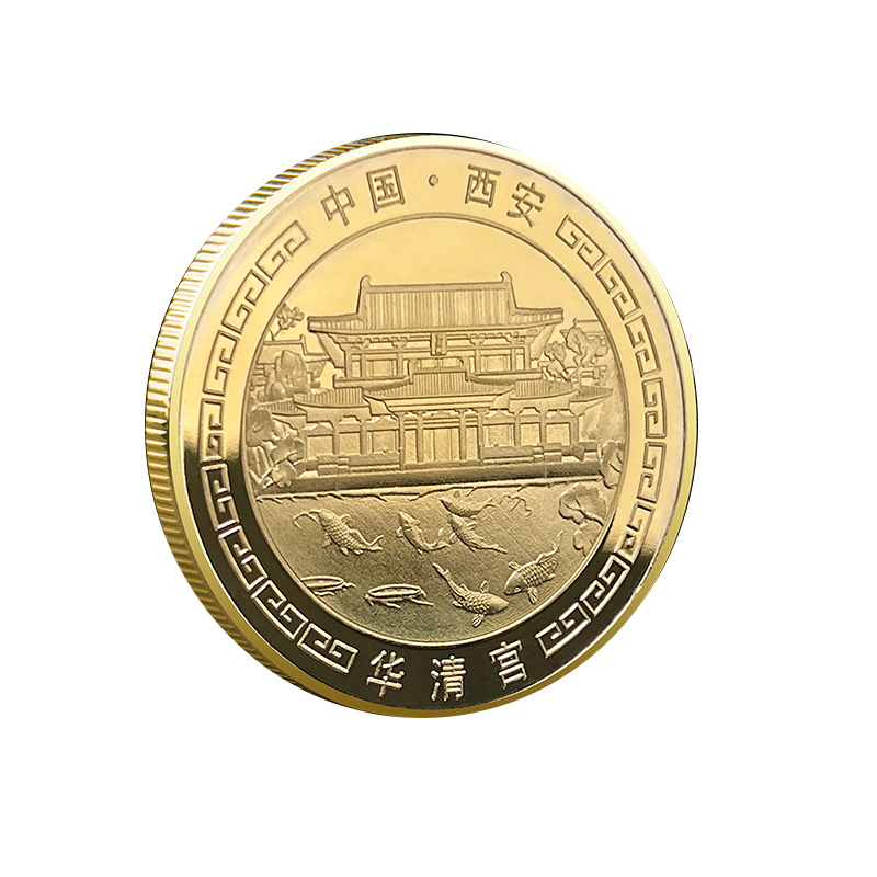 Sztuka i rzemiosło pamiątkowe moneta Xi'an Huaqing Palace