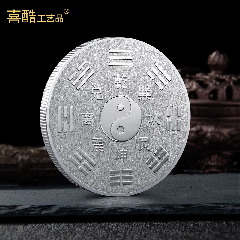 Artes y artesanías Monedas de oro y plata conmemorativas del turismo de montaña de Wudang