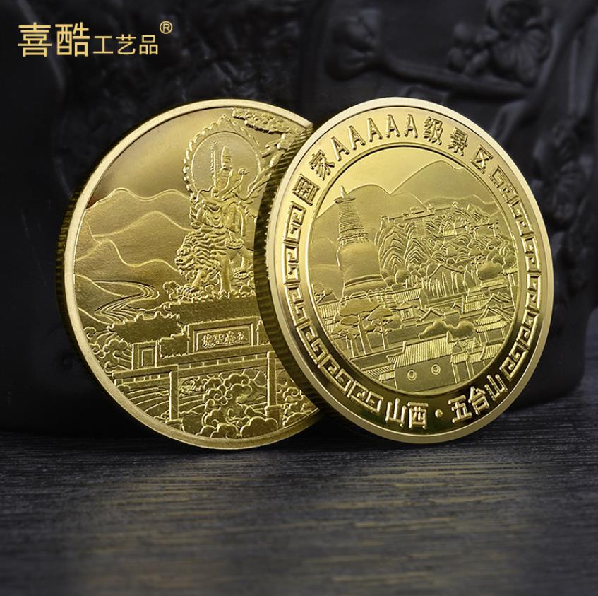 Arts and Crafts Gold and silver coins of scenic spots in Mount Wutai