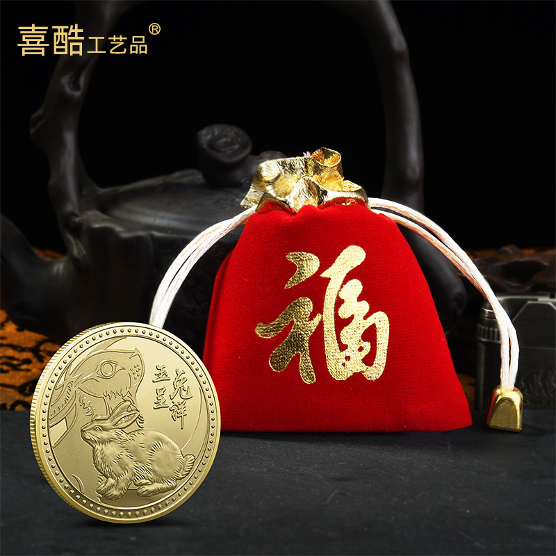 Konst och hantverk 2023 år av kaninminnesmyntet Jade Rabbit Chengxiang Lucky Gold Coin Red Packet Velvet Bag