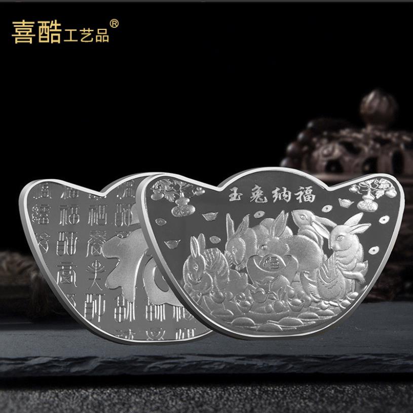 Arti e Mestieri 2023 Coniglio Anno Yuanbao Medaglia Commemorativa Zodiaco Coniglio Fortunato Moneta d'oro