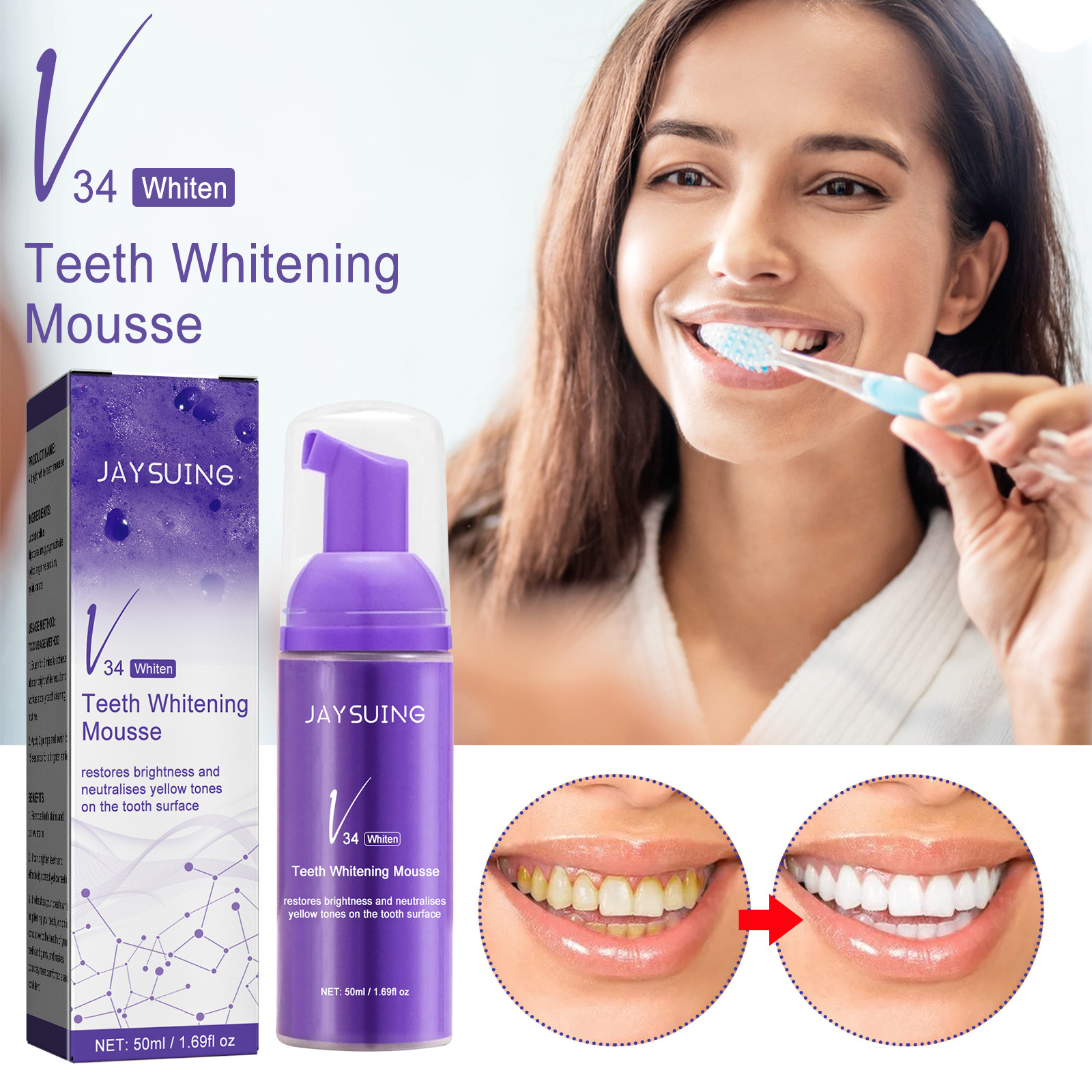 Серия V34 Мусс для чистки зубов Зубная паста для отбеливания зубов Чистые зубы Зубная паста «Свежее дыхание» Белое средство для чистки зубов