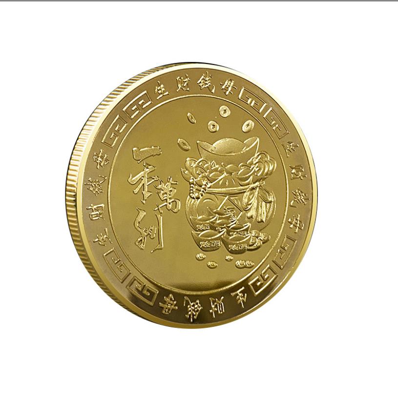 Arts et artisanat un capital, dix mille bénéfices, pièces d'or et d'argent commémoratives Fortune Attraction, médaille commémorative Fortune Lucky Feng Shui