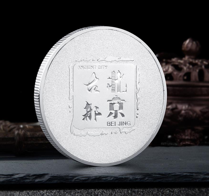 Medaglia commemorativa in rilievo dell'area panoramica della Grande Muraglia di Tiananmen arti e mestieri