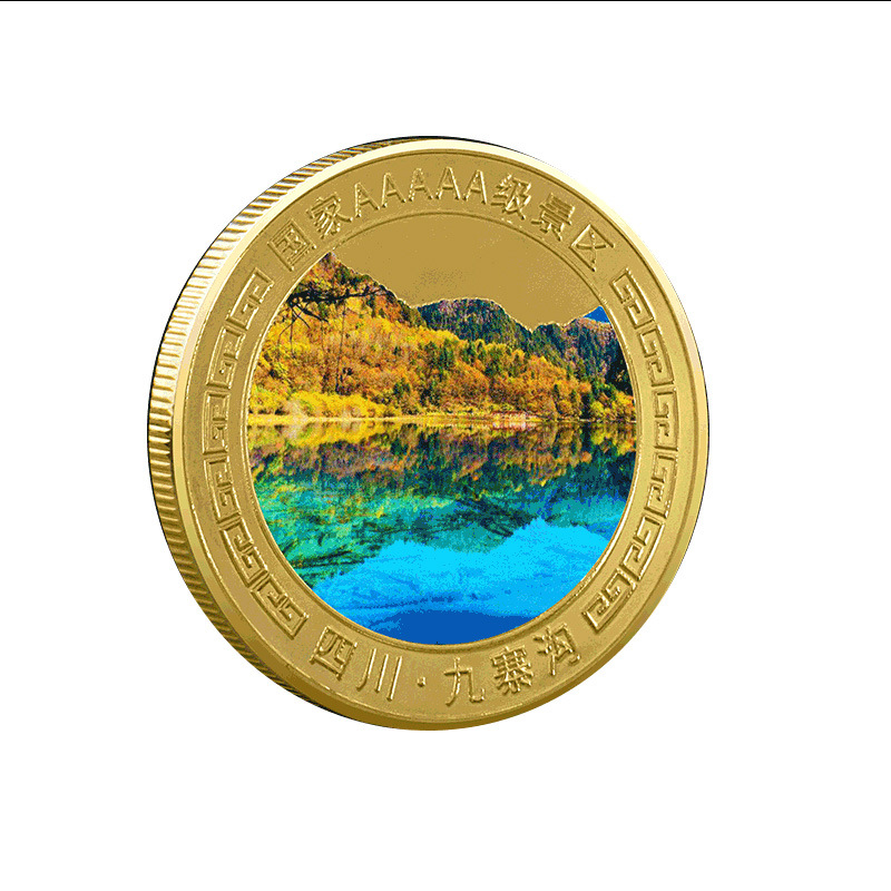 Konst och hantverk turistkulturella och kreativa souvenirer av Jiuzhaigou Valley Scenic and Historic Interest Area Memorial Gold Coin Scenic Spot