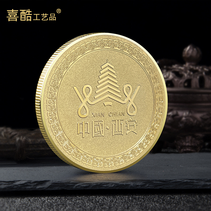 Moneda conmemorativa de artes y oficios del Palacio Xi'an Huaqing
