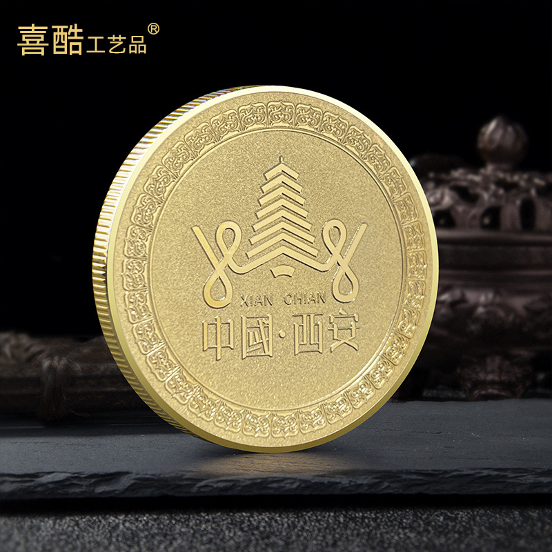 Arts and Crafts Commemorative coin of Xi'an Huaqing Palace