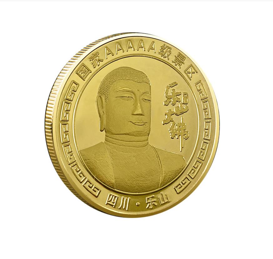 Arts and Crafts Commemorative Gold Coins of Leshan Giant Buddha Scenic Area Scenic Area