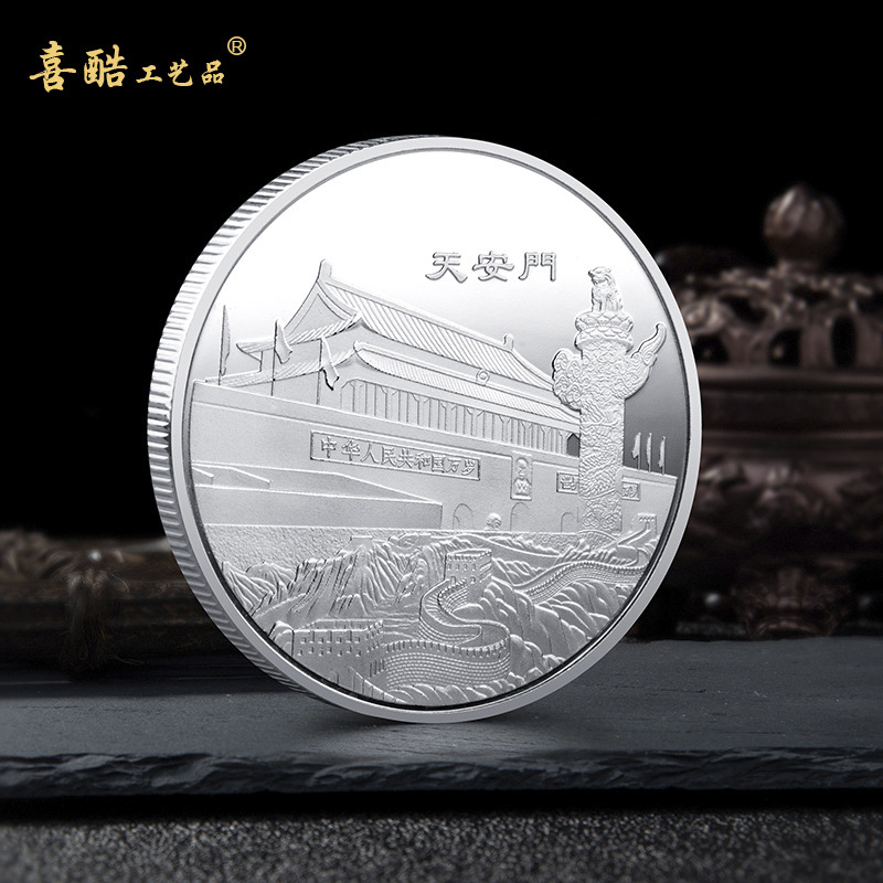 Medaglia commemorativa in rilievo dell'area panoramica della Grande Muraglia di Tiananmen arti e mestieri