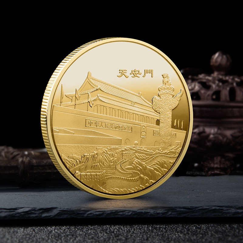 Medaglia commemorativa in rilievo dell'area panoramica della Grande Muraglia di Tiananmen arti e mestieri