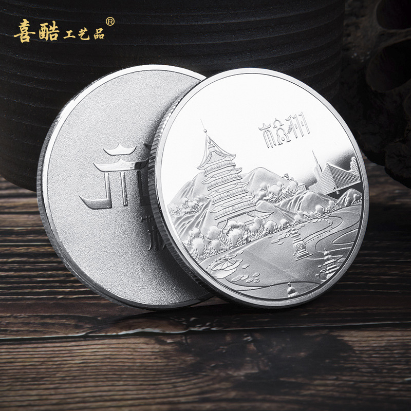 Arti e mestieri Hangzhou West Lake Tourism Medaglia commemorativa commemorativa dell'area panoramica del Museo delle monete d'oro e d'argento