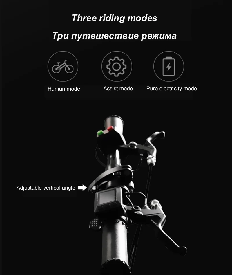 Yetişkinler için Elektrikli Bisiklet Erkek Kadınlar 16 inç Katlanır Mini Elektrik Bisikletleri 36V 250W Taşınabilir Su Geçirmez Ebike