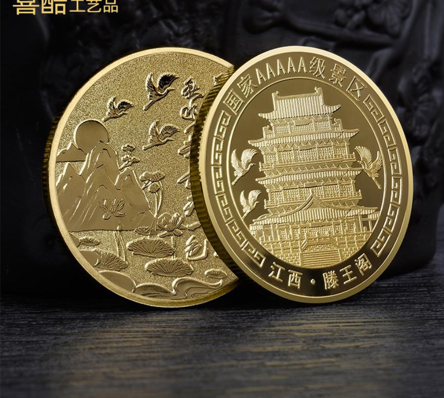 Arts and Crafts Commemorative coin of Jiangxi Tengwang Pavilion Tourism China-Chic Landscape