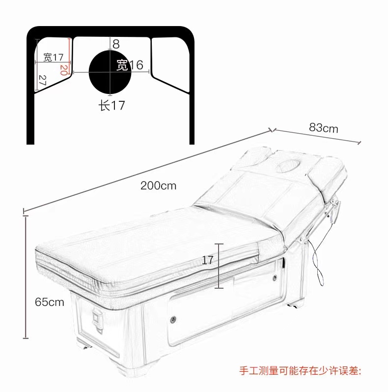 Elektriska motorer Stationär behandling Massage Table Beauty Salon Spa Eyelash Cosmetic Facial Stol Bed