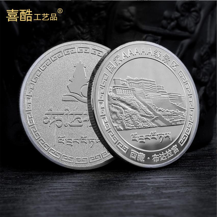 Konst och hantverk Potala Palace Building Metal Commemorative Coin