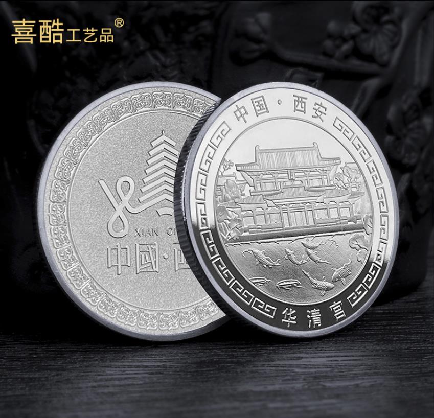 Moneda conmemorativa de artes y oficios del Palacio Xi'an Huaqing