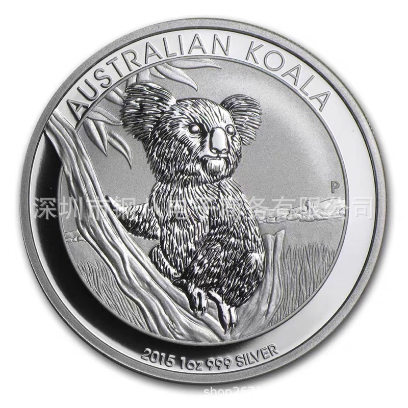 Arts and Crafts Australian Koala Kangaroo commemorative coin