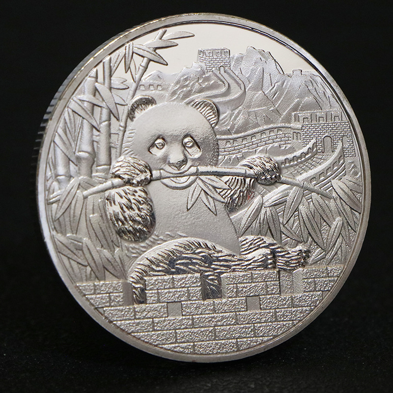 Pièce commémorative en argent Panda d'art et d'artisanat, médaille commémorative en argent