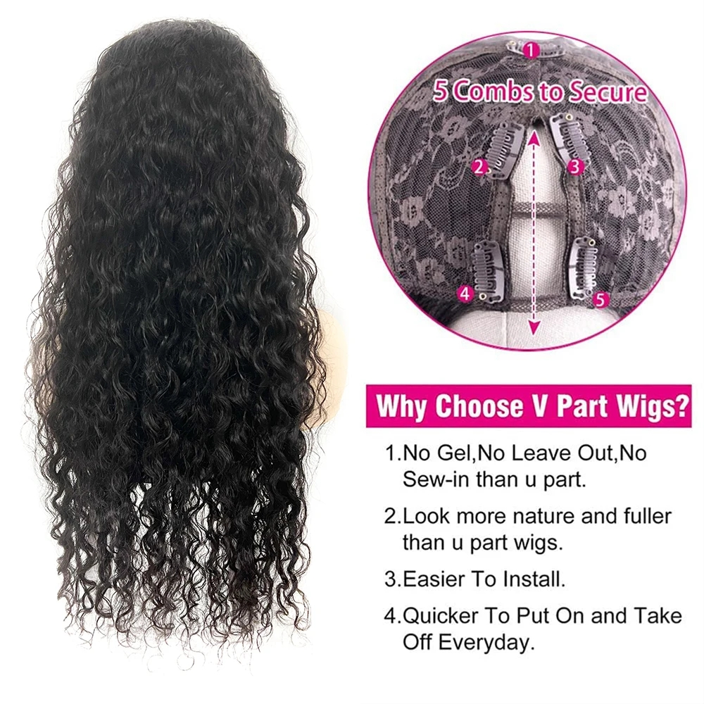Water Wave v Part Wig Human Hair Brazilian 30 Int Curly Vpart Bows for Women 130 ٪ Censy Part Middle Remy Easy Extry