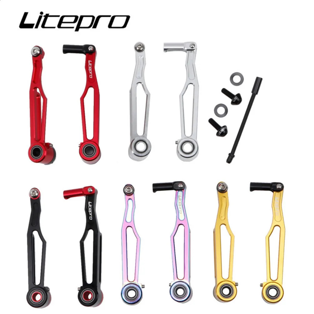 Freins de vélo Litepro 412 Bras long court pliant 82mm 108mm V Pince de frein CNC Pièces ultra légères Accessoires de vélo 231109