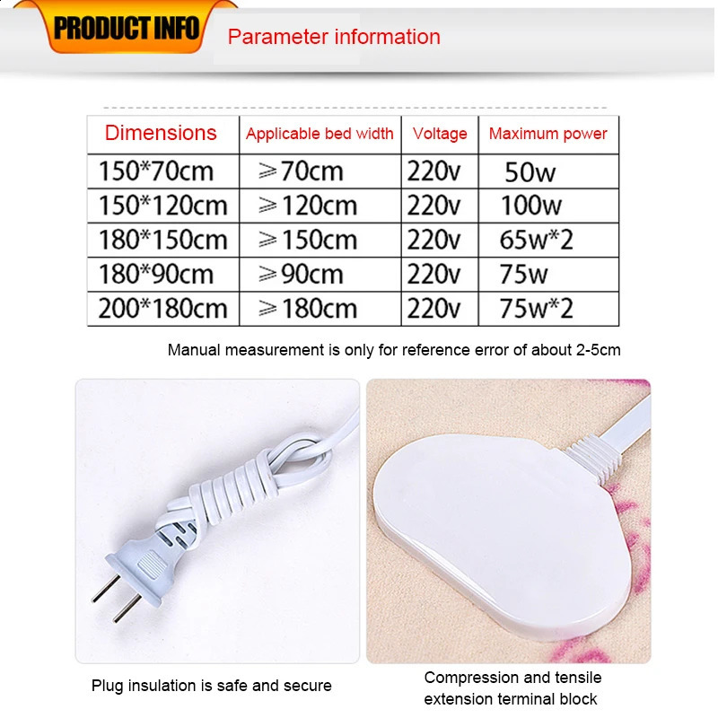 Koc elektryczny zimowy koc elektryczny ciepły podkładka do podkładki pod podłączeniem materaca bez tkanin koc regulacyjny 2 kolor 150*180 cm 231110