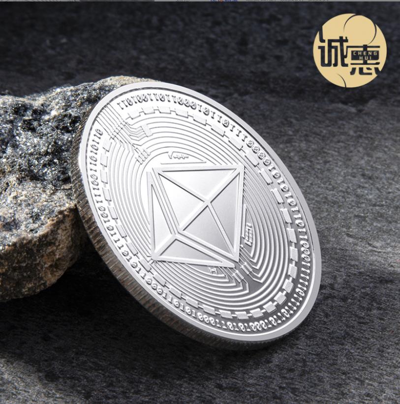 Arts and Crafts New Ether commemorative coin