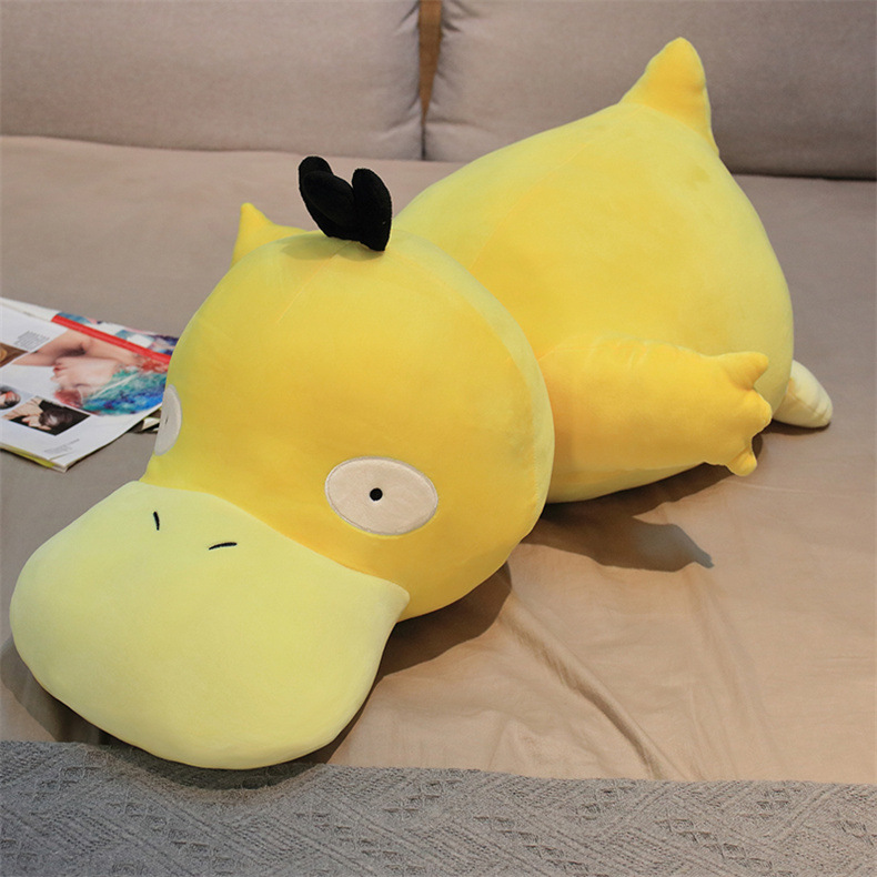 Cartoon Super Cute Duck Doll Plush Toy Throw Pillow Doll Grab Machine Doll Wholesale Birthday Gift Girl