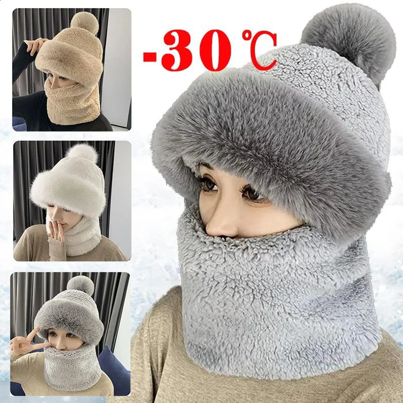 Beanieskull Caps Winter Scarf Set Hooded For Women Plush Neck Warm Ryssland Outdoor Ski Windproof Hat Thick Fluffy Beanies 231109