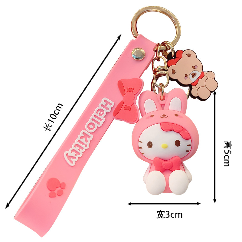 Kulomi ve Cinnamoroll Sevimli Figural Keychain Çift Araba Anahtar Kolye Okul Çantası Asma Süs Anahtarı