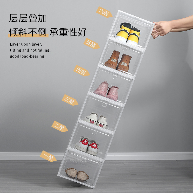 Shoes Storage Boxes Thickened Transparent Shoe Box Drawer Type Plastic Clamshell Dust Proof Acrylic Storage Box Shoe Combination Shoe Cabinet