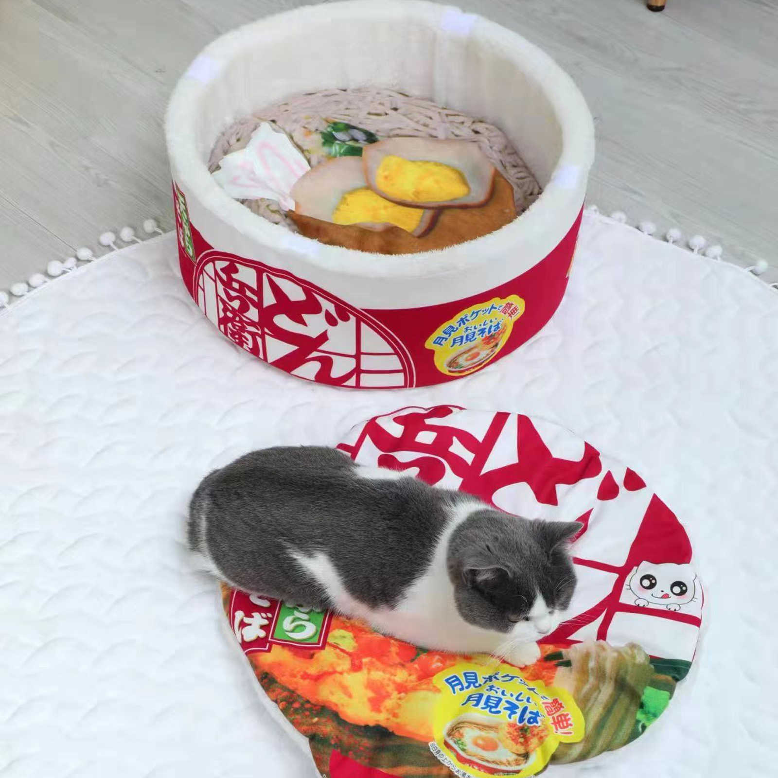 Cat Beds Furniture Mat Cute Warm Dog Beds Ramen House For All Seasons Pet Furniture cat Japanese Circular Nest Creative Closed Instant Noodles Pet W0411