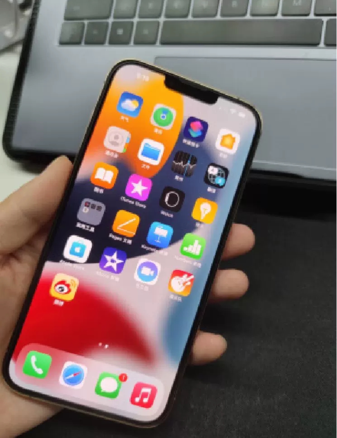 Прозрачная защитная пленка из закаленного стекла для 14 13 12 Mini 11 Pro X Xs Max 8 7 Plus A22 A32 A33 с черным краем, высококачественные заводские продажи