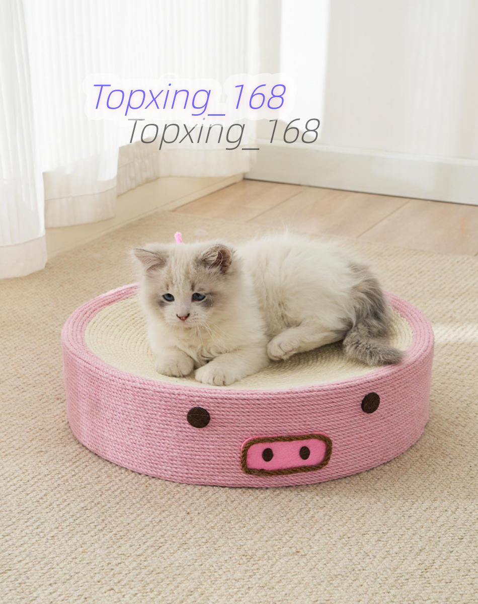 Pink piglet round cat litter cat scratching board, sisal rope cat basin wear-resistant scratch line